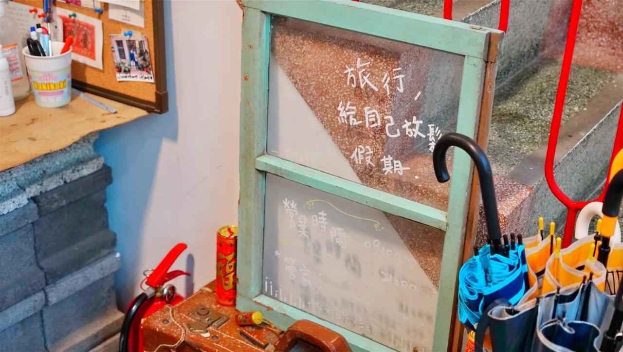 Chung Fu Inn Tainan Eksteriør billede