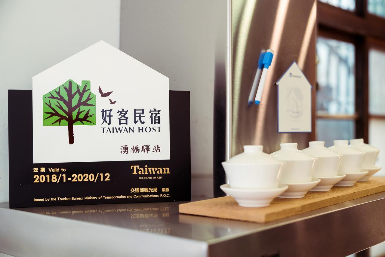 Chung Fu Inn Tainan Eksteriør billede